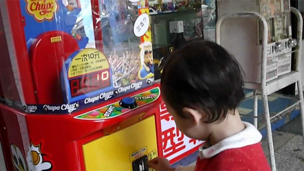 Changyao-Best Lollipop Vending Machine Manufacturer-4