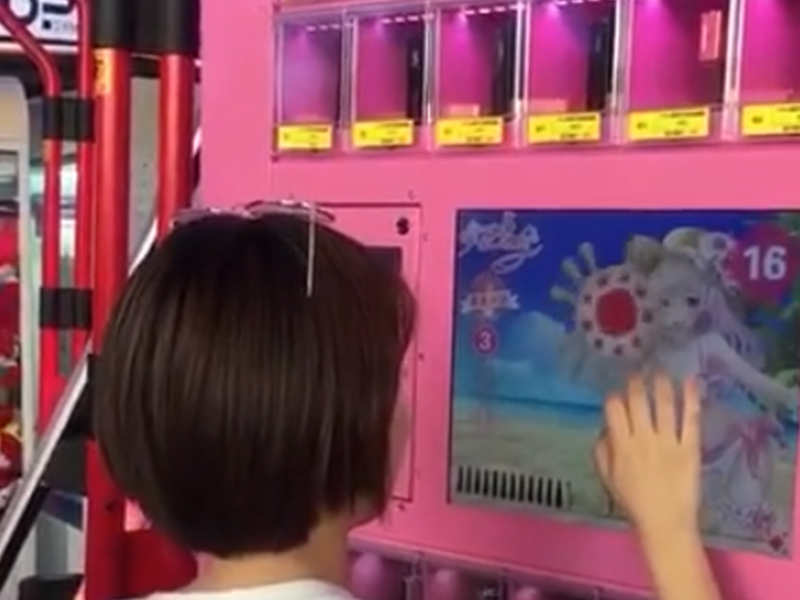 Changyao-Lipstick Challenge Game Vending Machine | Makeup Vending Machine
