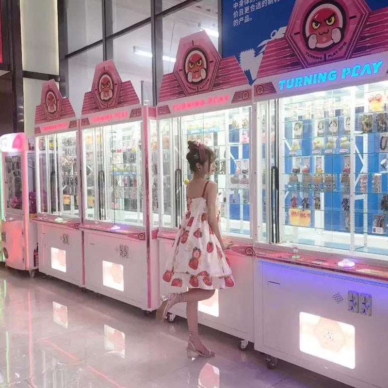 Changyao-Professional Pushing Machine Game Prize Vending Machine-6