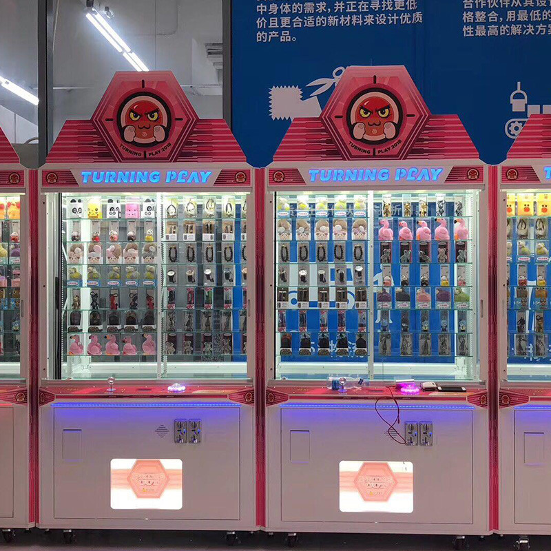 Changyao-Professional Pushing Machine Game Prize Vending Machine-15