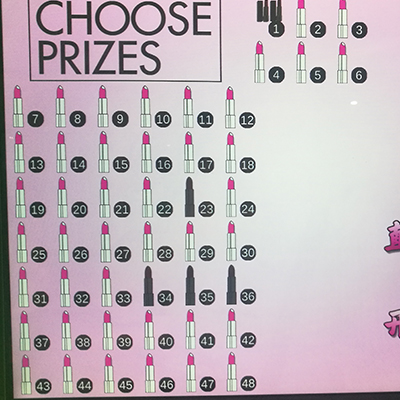 Changyao-Professional Pushing Machine Game Prize Vending Machine-8