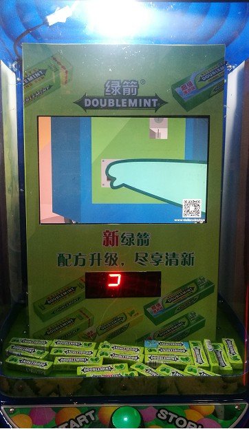 Changyao-Manufacturer Of Fun Vending Machine Chewing Gum Vending Machine-3