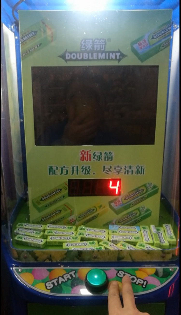 Changyao-Manufacturer Of Fun Vending Machine Chewing Gum Vending Machine-4