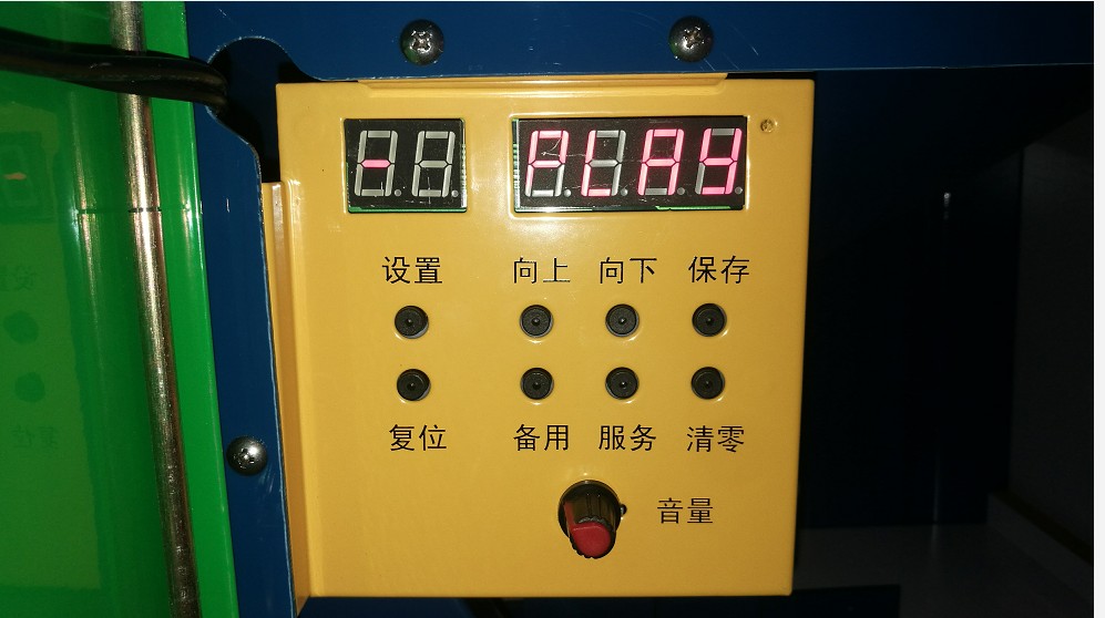 Changyao-Manufacturer Of Fun Vending Machine Chewing Gum Vending Machine-5
